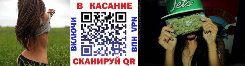 LSD-25 Вилючинск
