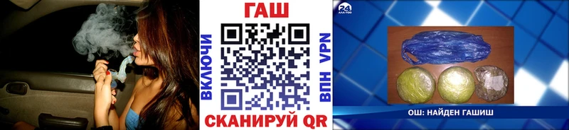Что такое Вилючинск Бутират  Cocaine  Мефедрон  Конопля  ГАШ 