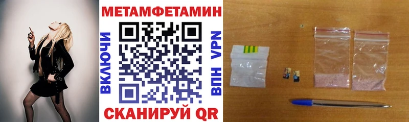 закладка  Вилючинск  нарко площадка какой сайт  Амфетамин 98% 