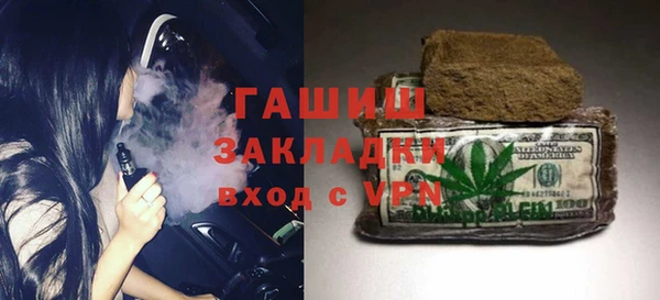 MDMA Надым