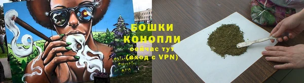 тгк Михайлов