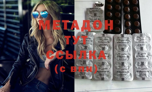 винт Михайловка