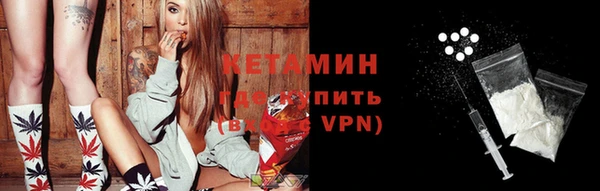 MDMA Надым