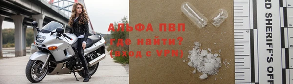тгк Михайлов