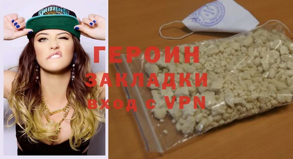 2c-b Наволоки