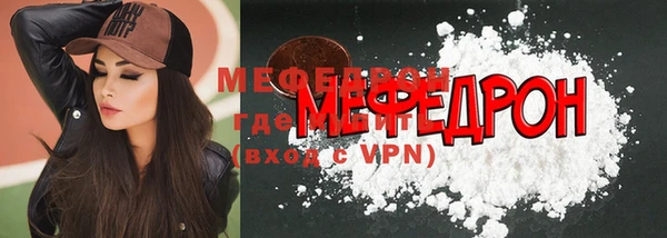 эйфоретик Аша