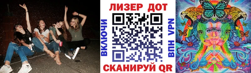 kraken ССЫЛКА  где купить наркоту  Вилючинск  Марки N-bome 1,5мг 